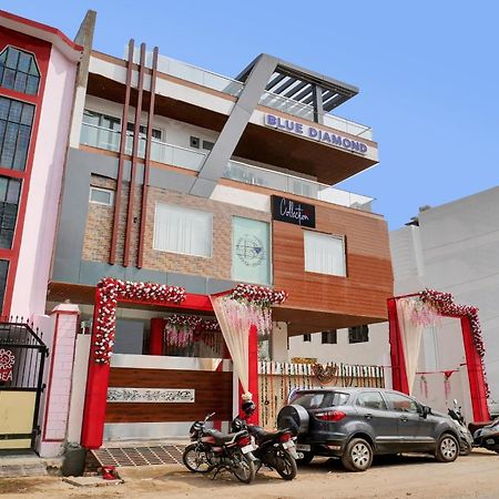 Hotel O Blue Diamond Allāhābād Junction 외부 사진